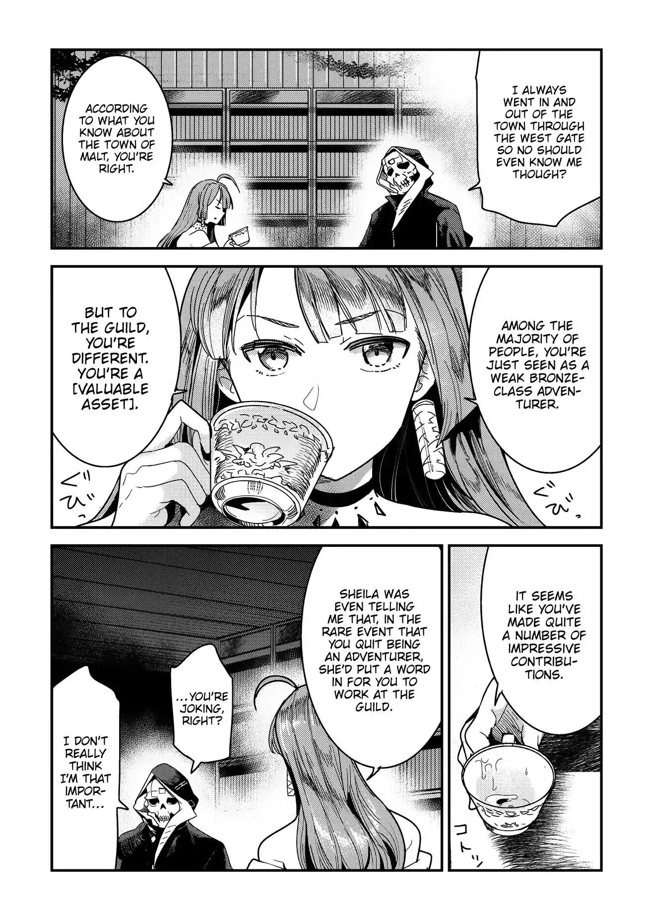 Nozomu Nozomi Chapter 9 15